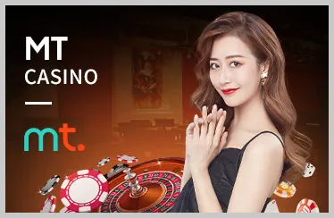Thưởng nạp lại và sự kiện đặc biệt